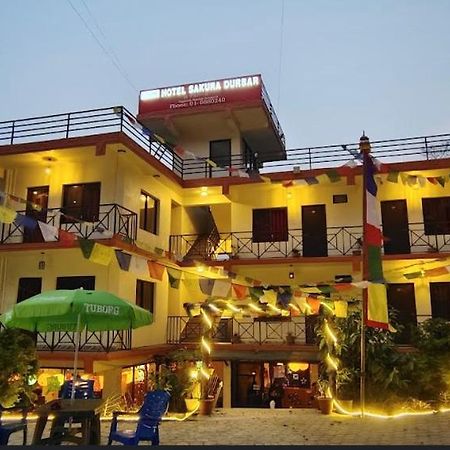 Hotel Sakura Durbar ناغاركوت المظهر الخارجي الصورة