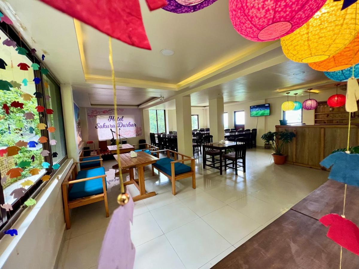 Hotel Sakura Durbar ناغاركوت المظهر الخارجي الصورة