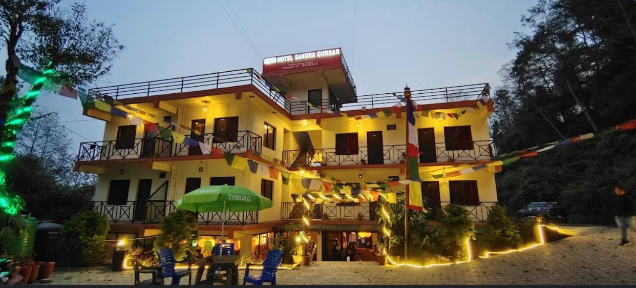 Hotel Sakura Durbar ناغاركوت المظهر الخارجي الصورة